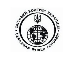 Всемирный конгресс украинцев обеспокоен ходом выборов
