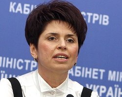 ГПУ объявила в розыск экс-главу Госказначейства Татьяну Слюз