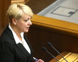 Гонтарева озвучила фундаментальный курс гривны