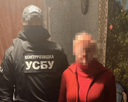 "Полювала" на Bushmaster біля Бахмута: СБУ затримала російську агентку (фото)