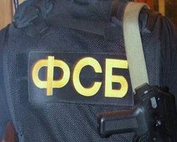 В ФСБ отказались комментировать причастность спецслужб РФ к смертям на Майдане 