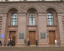 Суд признал законными работу и заседание Киевсовета