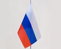 Россия не признает независимость Косово, - МИД РФ  