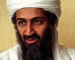 В Пакистане вдов бен Ладена приговорили к полутора месяцам тюрьмы