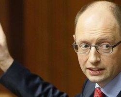 Оппозиция предлагает Украине денонсировать одно из ключевых экономических соглашений постсоветского пространства