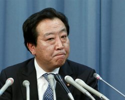 Японским министрам и премьеру сократят зарплату на треть