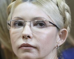 Тимошенко за время прохождения реабилитации в ЦКБ Укрзалізниці получила 302 сеанса процедур