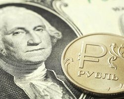 Курс рубля обвалился до четырехлетнего минимума