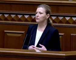 Главой Минветеранов назначена генерал-майор СБУ Лапутина