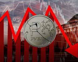 Рубль ищет дно. Как и почему стремительно падает курс российской валюты