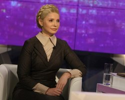 Мы не разглашали диагноз Тимошенко, - Минздрав