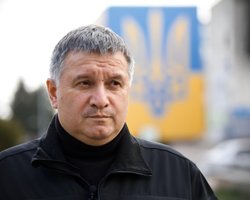 Аваков назвал провокационным заявление Фокина об амнистии боевикам