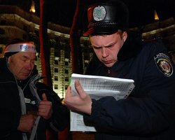 Милиция обязала 19 голодающих в Киеве чернобыльцев явиться в суд