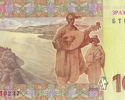 Табачник: европриложение к диплому можно купить за 100 грн.