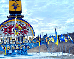 "Залишилося 3 км до кордону": в ОСУВ "Хортиця" розповіли про ситуацію на Новопавлівському напрямку