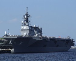 Корабль ВМФ Японии вышел на позицию для перехвата северокорейской ракеты