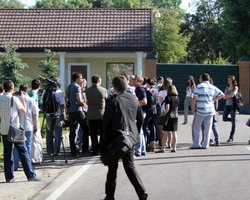 Cуд запретил проведение акции возле резиденции Януковича в Межигорье