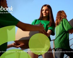 Інвестиції у добро: майже 67 млн грн спрямував ОТП БАНК на благодійність у 2025 році