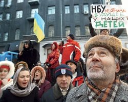 Народ пошел в Нацбанк 