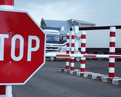 Глав четырех таможен уволили