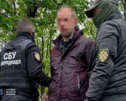 Планували обстріли у 5 областях на Великдень: СБУ затримала безробітних, які працювали на ФСБ