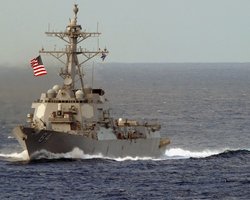 Эсминцы ВМС США перехватывают иранские ракеты, выпущенные по Израилю