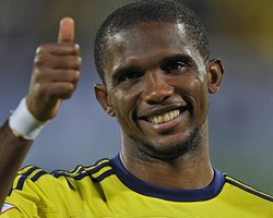 В честь Это'О назвали компанию сотовой связи