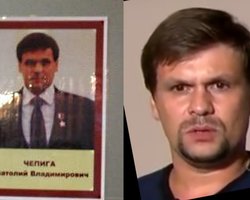 Британские эксперты сравнили фото Чепиги и Боширова