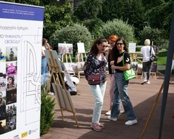 "Труднейшее решение": в Грузии молодежную организацию украинцев признали "иноагентом"