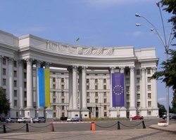 Решение Международного трибунала по морскому праву  – серьезный сигнал для России,  – МИД