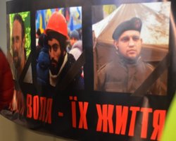 ГПУ выяснила, сотрудники какого подразделения застрелили Нигояна и Жизневского