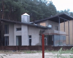 СМИ: Тягнибок строит в заповеднике особняк. Свобода все отрицает, требуя извинений