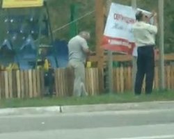 В оппозиции утверждают, что милиция срывает их агитационные плакаты