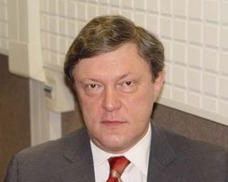 Явлинскому окончательно отказали в регистрации на выборах