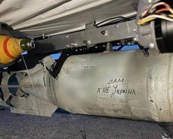 Дрони з ФАБ-250 громлять російський тил: у СБС поділилися подробицями (відео)