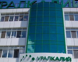 Никакого банкротства: Уралкалий назвал заявление Лукашенко частью кампании по дезинформации