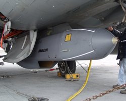 Украина впервые ударила ракетами Storm Shadow по Курской области РФ (фото, видео)