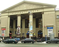 В Киеве презентуют самый масштабный альманах короткометражных фильмов