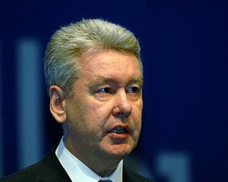 Новым мэром Москвы стал Сергей Собянин