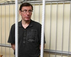 Луценко продолжили судить без свидетеля