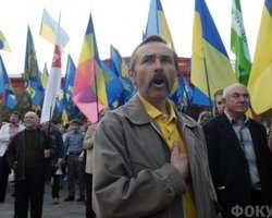 ВО Свобода инициирует внеочередную сессию Львовского облсовета