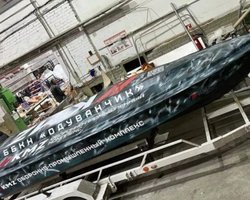 Росія готує морські дрони для масового використання: які ризики для України