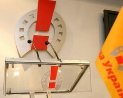 Наша Украина: харьковский договор с РФ оказался пустопорожним