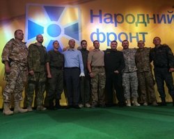 Народный фронт сформировал военный совет