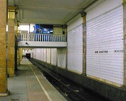 Обнаружены фрагменты тела террористки-смертницы, - СКП