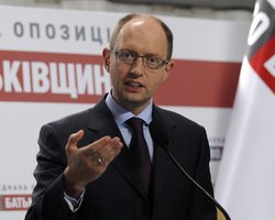Яценюк нашел еще одно основание для импичмента Януковича