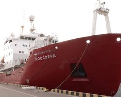 Сторгувалися на $5 млн. Як Україна купувала криголам "Ноосфера" у Великобританії