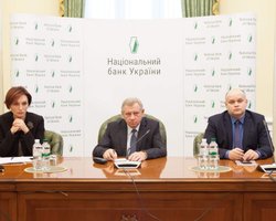 Банковская система готова к работе в условиях военного положения, - Нацбанк