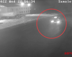 СМИ опубликовали видео кортежа Ярославского после смертельного ДТП