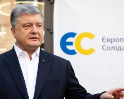 "Європейська солідарність" повідомила про обшуки в соратників Порошенка (відео)